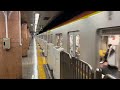 東京メトロ有楽町線17000系17103f 地下鉄成増駅発車