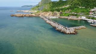 空拍 東北角陰陽海