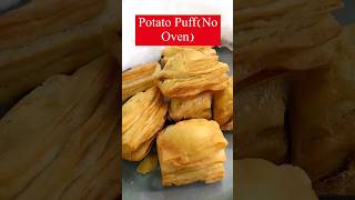 Potato Puff, Crispy \u0026 Flaky Potato Puff ఇక ఇంట్లోనే Easy గా చేస్కోండి