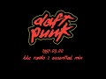 Daft Punk - Live @ BBC Radio 1 Essential Mix (1997-03-02)