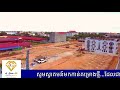 សូមអញ្ជើញបងប្អូនពូមីងមកទស្សនាផ្ទះគំរូពិតតាមរយៈ ☎️០១១៤៥០៧០៥