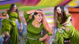 Bandook Chalgi I बन्दूक चलगी I Rachna Tiwari I Haryanvi Dance I Viral Video 2023 I Tashan Haryanvi
