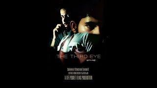 The Third Eye | മൂന്നാം കണ്ണ് | Horror- Crime Thriller | Malayalam Short Film