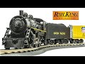 Vintage RailKing O-Gauge Union Pacific 2-6-0 Steel Rail Freight Hauler Model Train Set Review