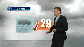 早晨天氣節目(05月28日上午7時) - 科學主任沈志泰