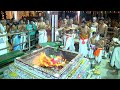 maha rudra poornahuthy sri natarajar temple 8.10.2022 chidambaram deekshithars