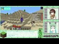 【 ぽこなま 】パンダを探す旅をするマイクラ【 minecraft 】