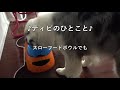 vlog 3～どうやってブリーダーを探そう【australian shepherd】オーストラリアンシェパード