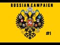 Aggression: Reign Over Europe walkthrough: Russian campaign, Part 1: Russia in crisis