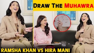 Draw The Muhawra | Ramsha Khan vs Hira Mani | Teri Meri Kahaniyan | Desi Tv | SB2T