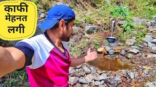 गाय भैंसों के लिए तालाब भी बना दिया || Making pond in forest || Akki ke vlogs