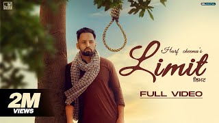 LIMIT : Harf Chema (Official Video) Latest Punjabi Song 2022 | GK Digital