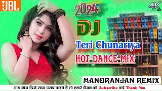 Teri Chunariya Dil Le Gayi Dj || Salman Khan,Rani Mukherjee || Top Hindi Dj Song 👌 Manoranjan Remix