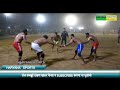 bahu master vs chater high voltage match haryana sports live