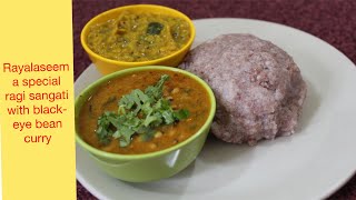 Ragi sangati with black eye beans curry