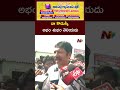 నా కొడుక్కి అభం శుభం తెలియదు jogi ramesh jogi rajeev arrest ntv