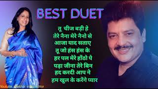 Best Duet Kavita Krishnamurthy /Udit Narayan old song #ShekharVideoEditor