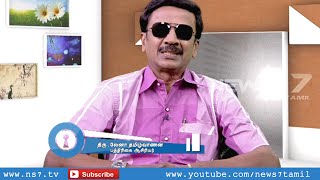 Theervugal - Married couples: Sit and talk but do not quit and walk! | Theervugal | News7 Tamil