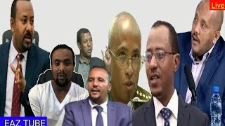 የኢትዮጵያ መንግስት | ለማመን በሚከብድ ሁኔታ የቤሩት |  ስደተኞችን  6መቶ ሺዶላር አጭበረበር።