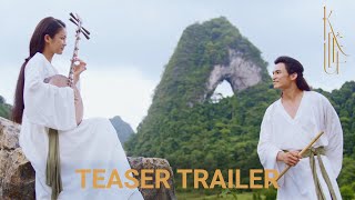 KIỀU - Teaser Trailer | Phim Việt Nam 2021| DKKC: 05.03.2021