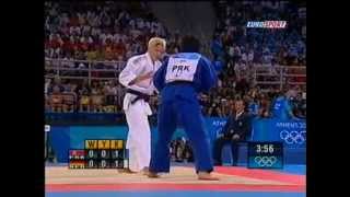 Judo Olympia Athen 2004 Ivonne Bönisch vs Kye Sun Hui