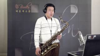 코이비또요 - 정용수 (버든색소폰) Burden Saxophone