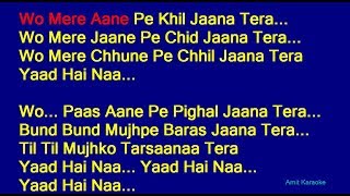 Yaad Hai Na - Arijit Singh Hindi Full Karaoke with Lyrics