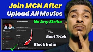Upload Movies on Youtube without Copyright | with MCN in Country Block | How to Earn Money with MCN