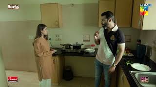 Biwi Shohar Ki Qaidi..! #shehzadsheikh #faysalqureshi #saharhashmi - Zulm - HUM TV