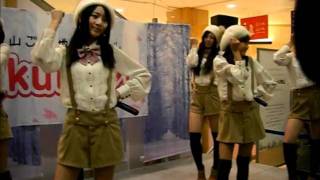 20111211 SakuLove 「君に，胸キュン。」（イオンモール津山1回目）