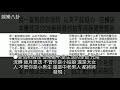 小三手撕吳秀波：大叔不好控， 娛樂八卦