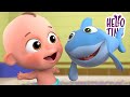 Baby Shark - Nursery Rhymes  Baby Songs