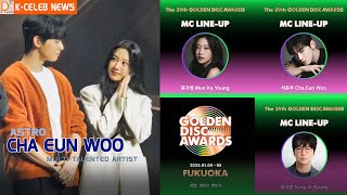 Cha Eun Woo Accompanied by Moon Ga Young as MCs for the 39th Golden Disc Awards