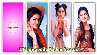 😜ಅಕ್ಕನ ಮಗಳ್ ನೀ ಸಣ್ಣಾಕಿ || UK Janapada New Trending Whatsapp Video Status || Editing AlightMotion ||