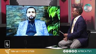 5 | የረመዷን ሌሊቶች 1442| ليالي رمضان | Africa TV1