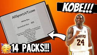 CRAZY VALUE!!! AllSportsVT Basketball Subscription Box - February 2024! KOBE!!!