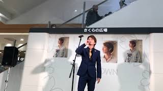 松山優太2018.12.24イオンタウンユーカリが丘2部🎙Fine to day～🎙