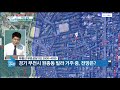 전국남의 부동산tv 원종홍대선에 gtx에 부천이 안되는 이유좀 알려주세요