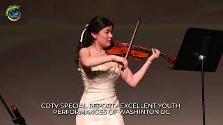 GDTV Special Report - Youth Performance: ANNA WANG