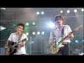 家路 浜田省吾 with bank band live ap bank fes 05