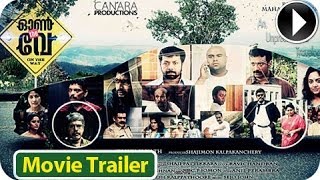 On The Way | Malayalam Movie 2014 | Official Trailer [HD]