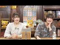 【2024.1.9】戦場（仮）／鈴木芽生菜・青柳佑芽