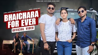 Bhaichara Forever (Official video) | Harsh Yadav | Ravi sain | New Haryanvi Song 2024