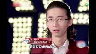 【我是演说家第二季】精彩看点：男子演讲《大国风范》 听得刘嘉玲热血沸腾[高清版]