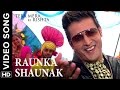 🎼 Raunak Shaunak Video Song | Tera Mera Ki Rishta Punjabi Movie 🎼