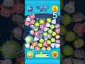 【ツムツム無課金攻略】白うさぎ スキルlv1 アイテム無し で115万点プレイ動画 line ディズニー ツムツム攻略まとめ