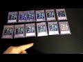 遊戯王 お好みはどれ？青眼の究極竜のレアリティ色々紹介 yugioh