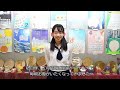 nettyland 学校動画【受験生応援】十文字中学・高等学校