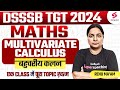 DSSSB TGT Maths Marathon | DSSSB TGT Maths Classes | DSSSB TGT Maths By Renu Ma'am