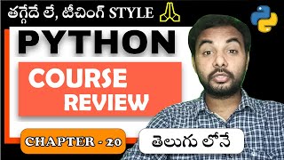 Python Tutorial For Beginners | Python Tutorial | Suresh Techs | INPUT & OUTPUT | Chapter 10